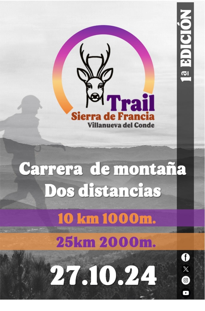 TRAIL SIERRA DE FRANCIA VILLANUEVA DEL CONDE - Inscríbete